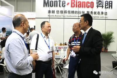 微信圖片_20190910154536.jpg