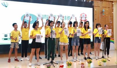 微信圖片_20190910094116.jpg