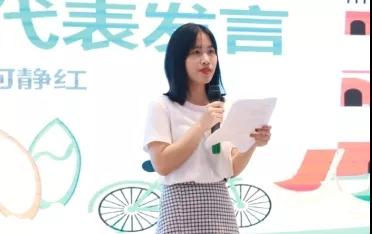 微信圖片_20190910094145.jpg