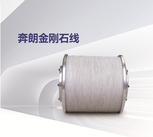 金剛石線