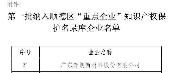 微信圖片_20190910092748.jpg